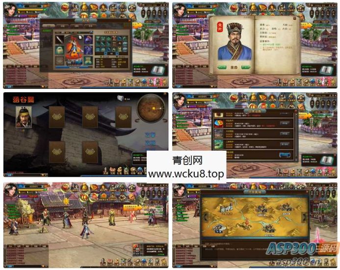 典藏横版回合页游【三国演义OL】最新整理Linux手工服务端+GM工具+详细外网搭建教程网赚项目-副业赚钱-互联网创业-资源整合青创网