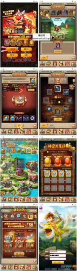 三网H5游戏【新石器大冒险之宠物猎人-内置GM】最新整理Win系服务端+GM授权后台+详细搭建教程网赚项目-副业赚钱-互联网创业-资源整合青创网