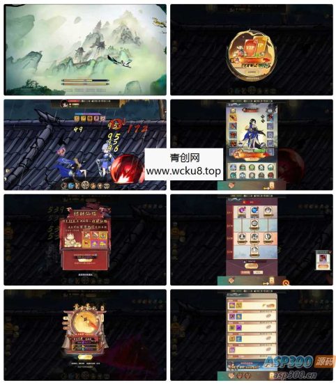 【天蚕变/器灵宝塔H5完整版】经典仙侠剧情角色扮演类三网H5手游-Linux服务端源码视频架设教程-CDK登录后台-完善总运营后台-完整GM后台工具网赚项目-副业赚钱-互联网创业-资源整合青创网