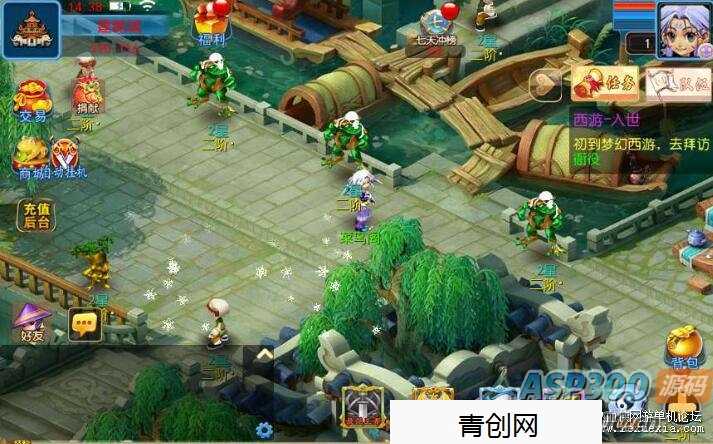 [手游] MT3换皮梦幻【幽魂突破之美少女成长记尊享挂机版】镜像端+Linux端+管理后台+教程+源码