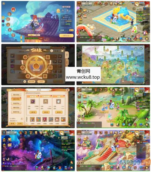 MT3换皮MH【浮生若梦星盘】最新整理单机一键即玩镜像端+Linux手工服务端+安卓苹果双端+GM后台+详细搭建教程+全套源码网赚项目-副业赚钱-互联网创业-资源整合青创网