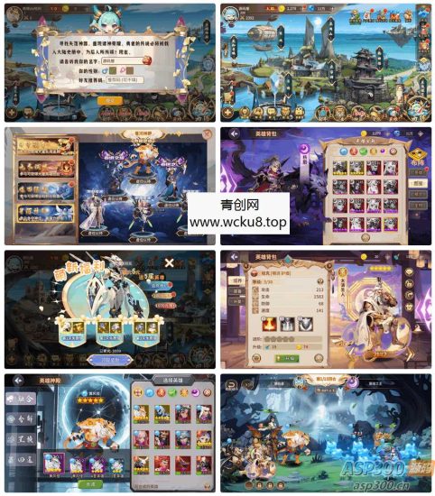 神话卡牌回合手游【西游降魔平台币内购版】最新整理单机一键即玩服务端+Linux手工服务端+CDK授权后台+安卓苹果双端+详细搭建教程网赚项目-副业赚钱-互联网创业-资源整合青创网