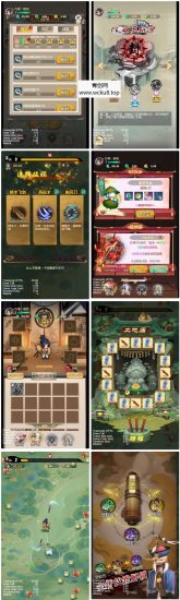 【百恋成仙H5】2025最新整理单机一键即玩镜像端+Linux手工服务端+教程网赚项目-副业赚钱-互联网创业-资源整合青创网