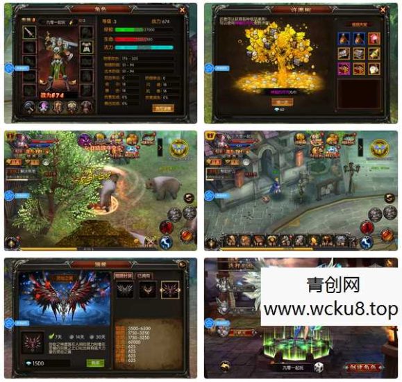 【魔幻·奇迹无双】2025最新整理Win一键服务端+本地注册验证+运营后台+GM授权后台+教程网赚项目-副业赚钱-互联网创业-资源整合青创网