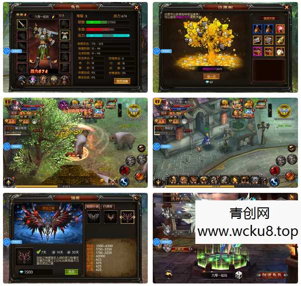 【魔幻·奇迹无双】2025最新整理Win一键服务端+本地注册验证+运营后台+GM授权后台+教程网赚项目-副业赚钱-互联网创业-资源整合青创网