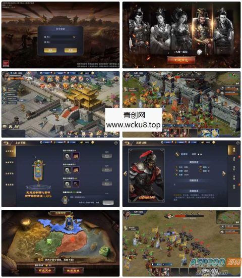 【雄霸三国志多区跨服版】2025最新整理单机一键即玩镜像端+Linux手工服务端+管理后台+CDK授权后台+教程网赚项目-副业赚钱-互联网创业-资源整合青创网