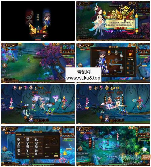 【萌将三国】2025最新整理单机一键即玩镜像端+Linux手工服务端+教程网赚项目-副业赚钱-互联网创业-资源整合青创网