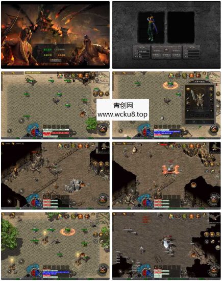 【1.76征战传奇金币复古版】2025整理复古服务端+纯复古版本+装备全爆+地图全靠跑网赚项目-副业赚钱-互联网创业-资源整合青创网