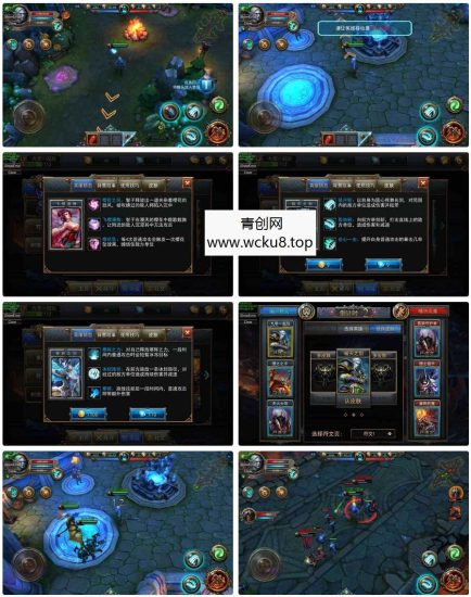 MOBA竞技塔防手游【最后一战】整理Win一键即玩服务端+竞技+塔防+对战网赚项目-副业赚钱-互联网创业-资源整合青创网