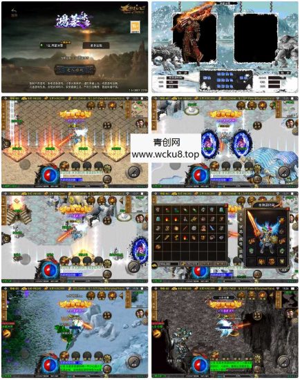 鸿蒙冰雪-新白猪3.1大背包版 2025整理特色服务端+六道轮回+冰雪之城+天地之城+起源宫殿网赚项目-副业赚钱-互联网创业-资源整合青创网