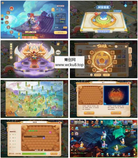 MT3换皮MH【浮生若梦-巅峰名人堂】最新整理单机一键即玩镜像端+Linux手工服务端+安卓苹果双端+GM后台+详细搭建教程+全套源码网赚项目-副业赚钱-互联网创业-资源整合青创网