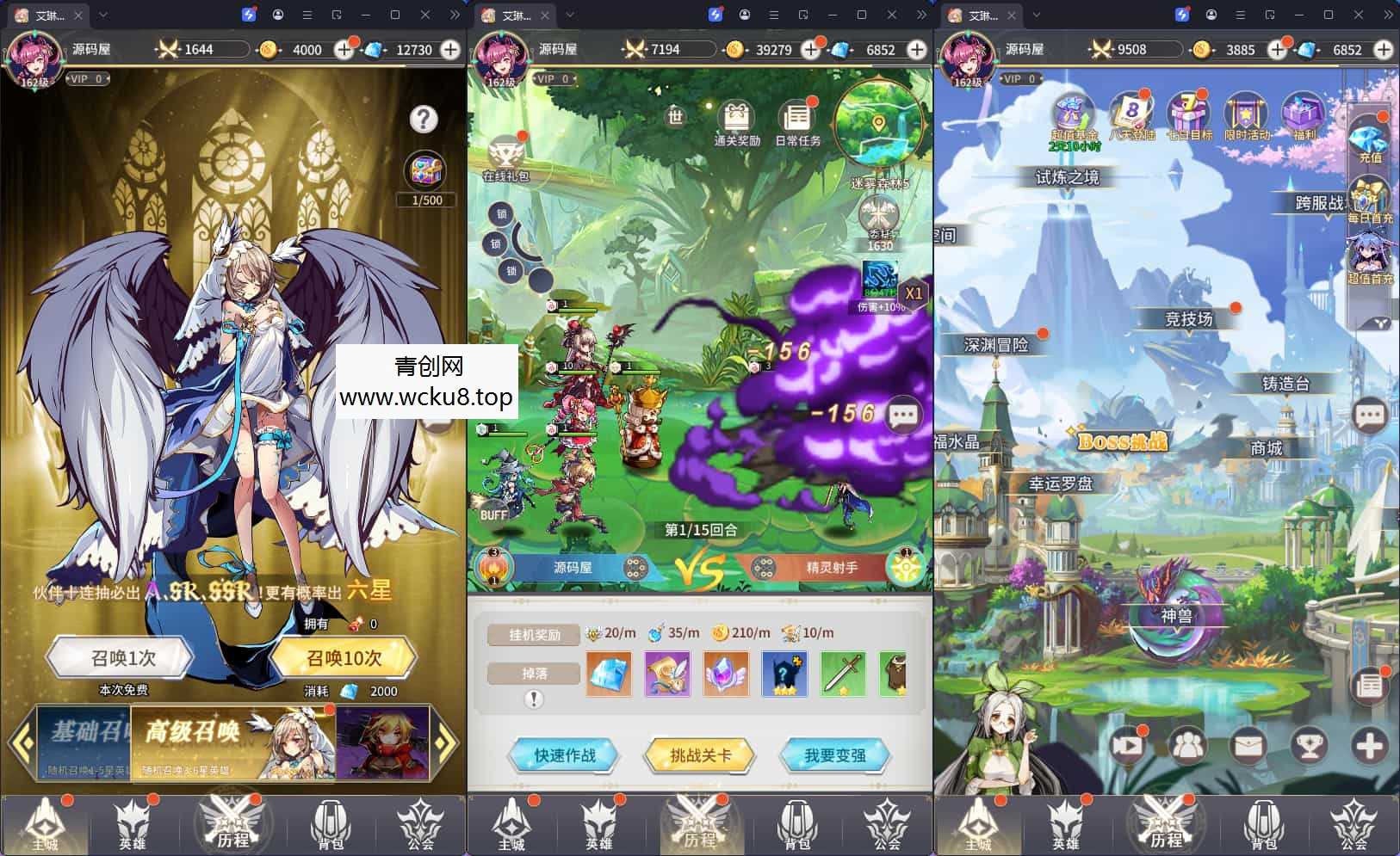 卡牌回合手游【艾琳娜的夜光多区跨服版】最新整理单机一键即玩镜像端+Linux手工服务端+明文资源+CDK授权后台+安卓苹果双端+详细搭建教程+视频教程