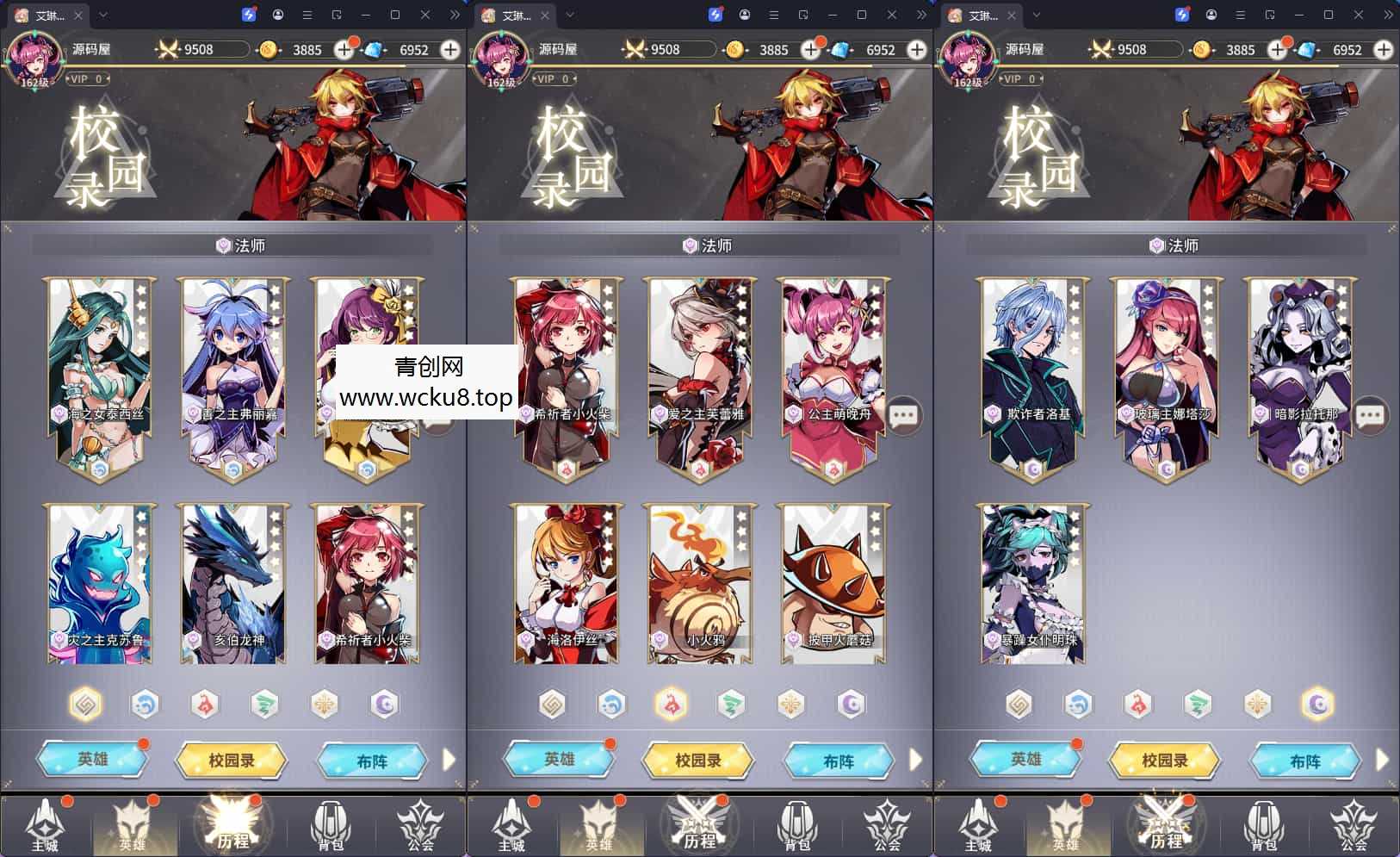 卡牌回合手游【艾琳娜的夜光多区跨服版】最新整理单机一键即玩镜像端+Linux手工服务端+明文资源+CDK授权后台+安卓苹果双端+详细搭建教程+视频教程