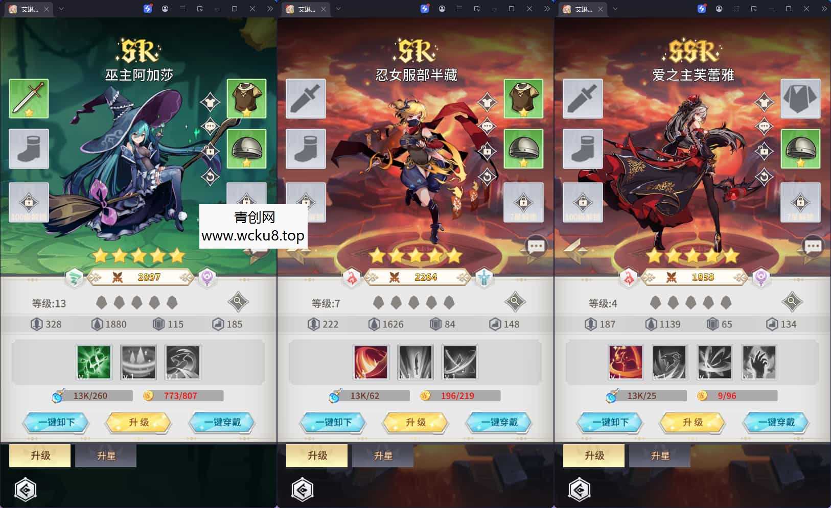 卡牌回合手游【艾琳娜的夜光多区跨服版】最新整理单机一键即玩镜像端+Linux手工服务端+明文资源+CDK授权后台+安卓苹果双端+详细搭建教程+视频教程