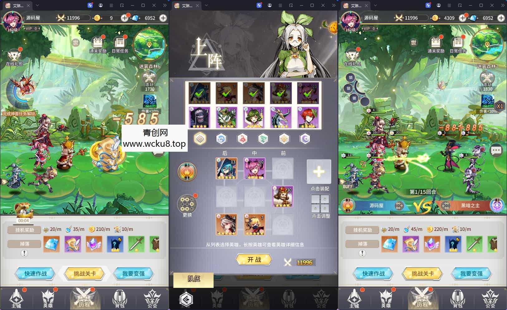 卡牌回合手游【艾琳娜的夜光多区跨服版】最新整理单机一键即玩镜像端+Linux手工服务端+明文资源+CDK授权后台+安卓苹果双端+详细搭建教程+视频教程