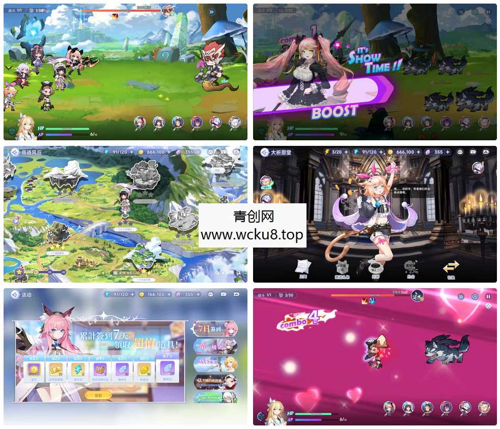 二次元卡牌回合手游【少女戰姬修复版】最新整理单机一键即玩镜像端+Linux手工服务端+运维后台+管理后台+GM授权后台+CDK账号授权后台+安卓+详细搭建教程+视频教程网赚项目-副业赚钱-互联网创业-资源整合青创网