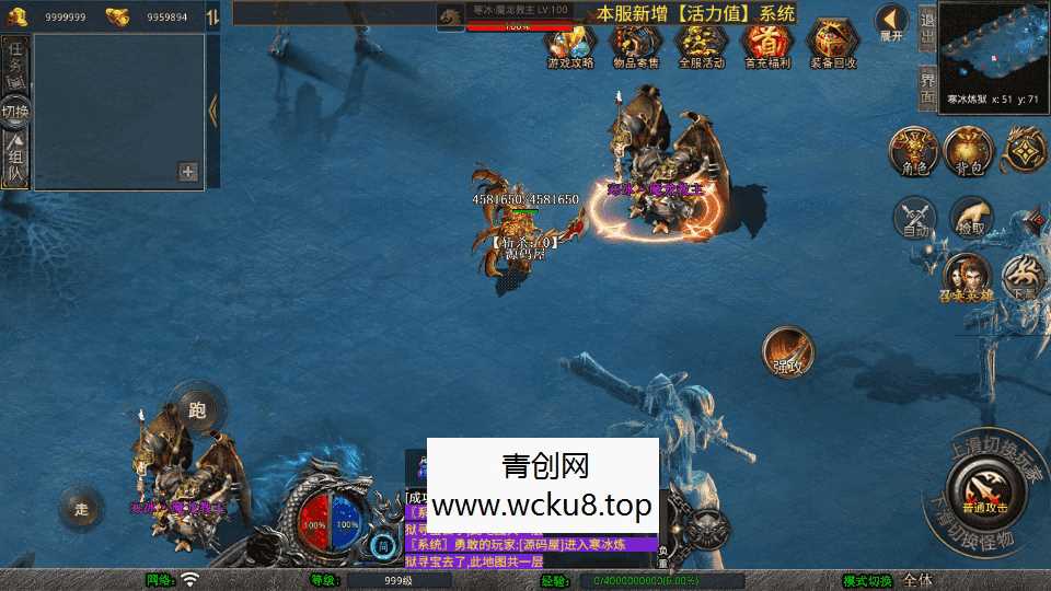 XO三端引擎传奇手游【1.80诛仙大极品合击版】最新整理Win系服务端+PC安卓苹果三端+加密工具+详细搭建教程