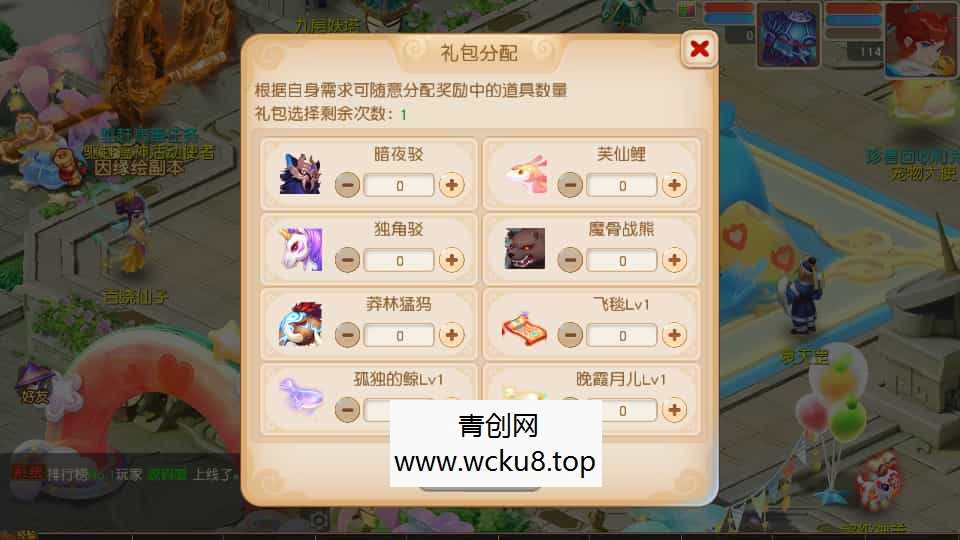 MT3换皮MH【紫禁之巅经脉挂机尊享修复版】最新整理Linux手工服务端+安卓苹果双端+GM后台+详细搭建教程+全套源码