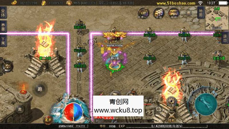 战神引擎传奇手游【神州复古三大陆-白猪3】最新整理WIN系特色服务端+安卓苹果双端+GM授权后台+详细搭建教程网赚项目-副业赚钱-互联网创业-资源整合青创网