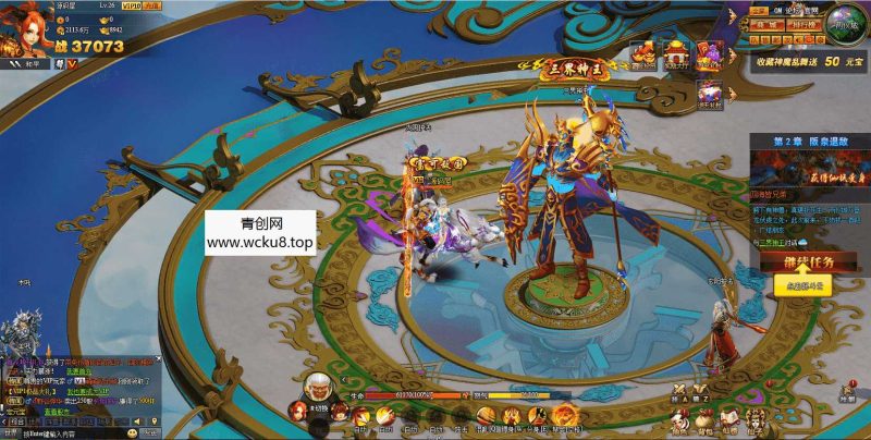 典藏神话三国页游【神魔诛天】最新整理WIN系服务端+详细外网教程+货币修改教程网赚项目-副业赚钱-互联网创业-资源整合青创网