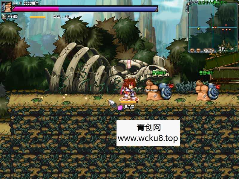 Q萌冒险端游【KO堂】最新整理WIN系半手工服务端+PC客户端+网页注册+详细搭建教程+视频教程