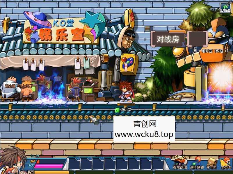 Q萌冒险端游【KO堂】最新整理WIN系半手工服务端+PC客户端+网页注册+详细搭建教程+视频教程