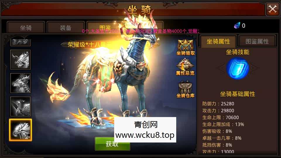3D魔幻手游【全民奇迹15第三季跨服版】最新整理Win系服务端+本地注册+加解密工具+GM工具+GM授权后台+安卓苹果双端+详细搭建教程