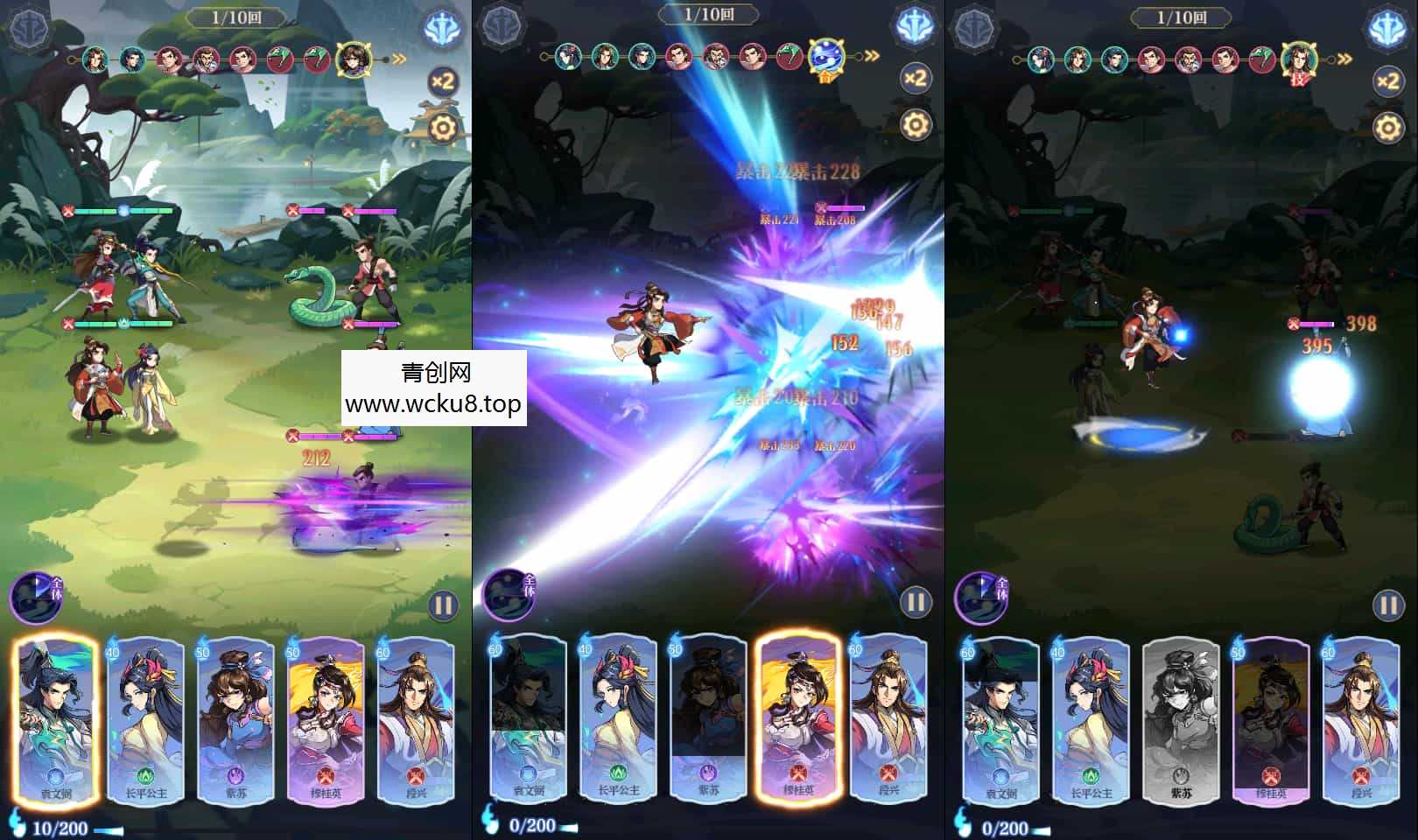 卡牌回合手游【炼仙传说】最新整理Win系服务端+GM授权后台+安卓苹果双端+详细搭建教程