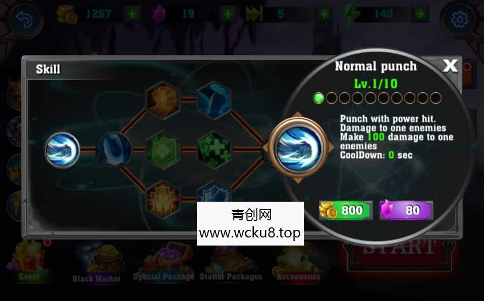 三网H5小游戏【火柴人龙拳】最新整理WIN系服务端+Linux手工服务端+详细搭建教程+源码