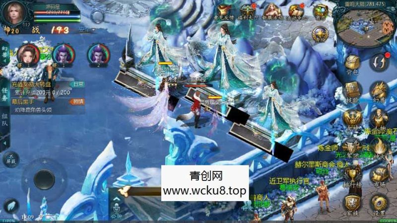 1655互通魔域【龙哥四职业怀旧特效版】最新整理Win系半手工服务端+本地验证+本地注册+全套工具+详细搭建教程网赚项目-副业赚钱-互联网创业-资源整合青创网