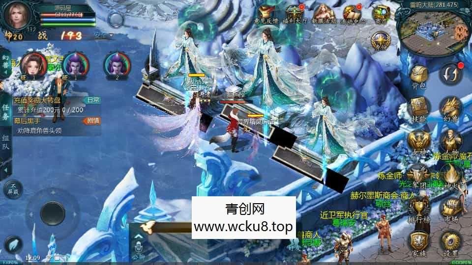 1655互通魔域【龙哥四职业怀旧特效版】最新整理Win系半手工服务端+本地验证+本地注册+全套工具+详细搭建教程网赚项目-副业赚钱-互联网创业-资源整合青创网