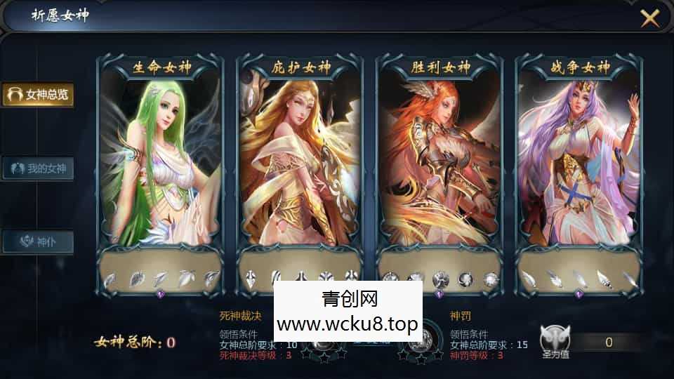 1655互通魔域【龙哥四职业怀旧特效版】最新整理Win系半手工服务端+本地验证+本地注册+全套工具+详细搭建教程