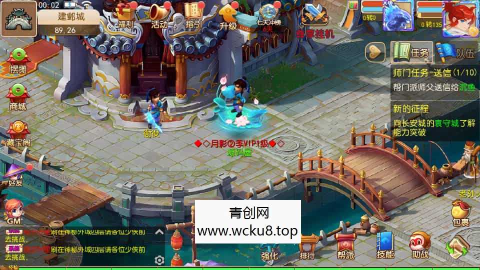 MT3换皮MH【梦晓月影全靠爆挂机尊享版】最新整理单机一键即玩镜像端+Linux手工服务端+安卓苹果双端+GM后台+详细搭建教程+全套源码