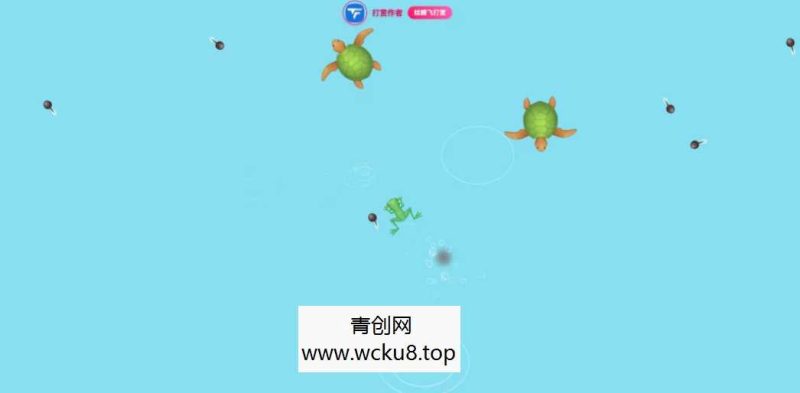 召唤神龙小游戏源码网赚项目-副业赚钱-互联网创业-资源整合青创网