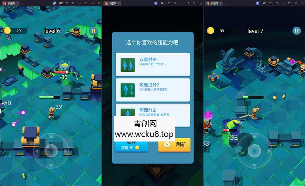 三网H5小游戏【幽灵射手】最新整理CentOS手工服务端+安卓+源码