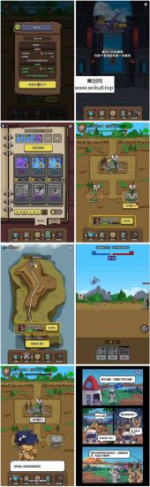 原始人别嚣张 H5三网 H5休闲游戏 2025最新整理 WIN+Linux手工服务端 源码 + 教程网赚项目-副业赚钱-互联网创业-资源整合青创网