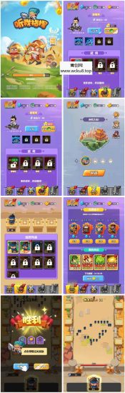 听我指挥 H5三网 H5 休闲游戏 WIN+Linux 手工服务端 完整源码 + 架设教程网赚项目-副业赚钱-互联网创业-资源整合青创网