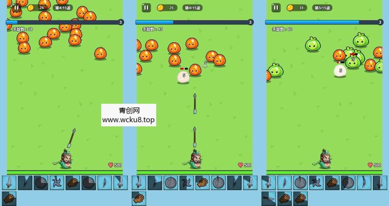 三网H5游戏【背包英雄】最新整理CentOS手工服务端+安卓+源码网赚项目-副业赚钱-互联网创业-资源整合青创网