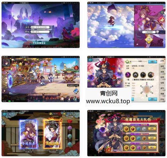 冒险卡牌手游【莽荒纪:起源】11月整理Win手工服务端+运营后台+双端网赚项目-副业赚钱-互联网创业-资源整合青创网