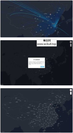 网站访客大数据腾讯地图API展示源码网赚项目-副业赚钱-互联网创业-资源整合青创网