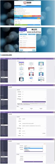 【亲测】高仿彩虹代刷网源码网赚项目-副业赚钱-互联网创业-资源整合青创网