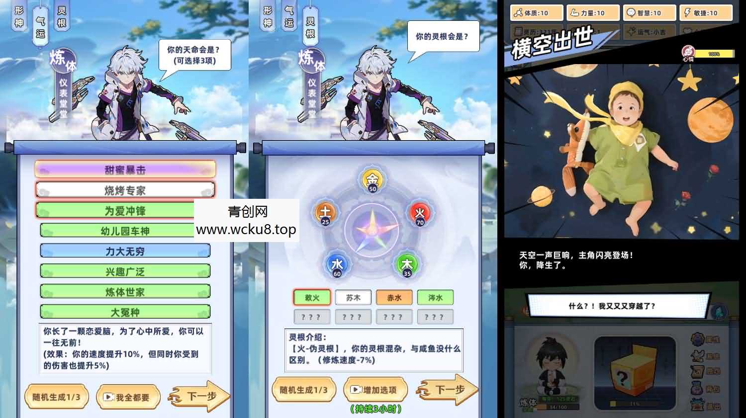 壁纸小程序博客小程序，灵沐最新版本，功能强大，ui漂亮