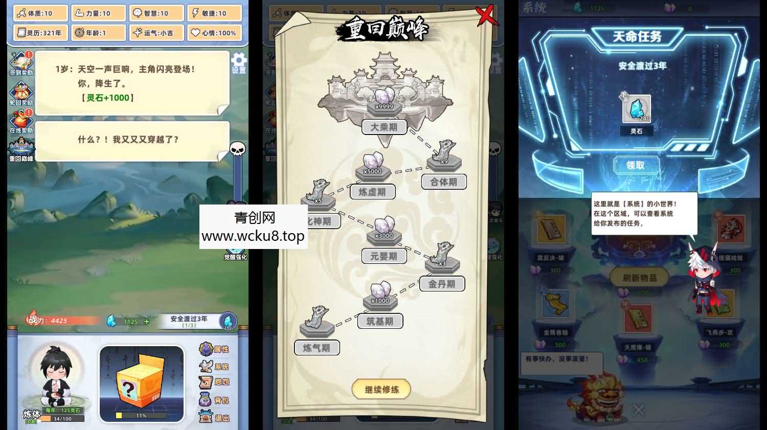 壁纸小程序博客小程序，灵沐最新版本，功能强大，ui漂亮