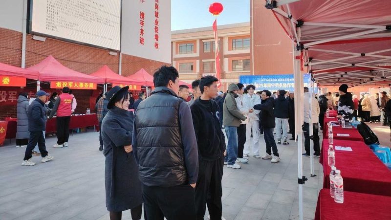 宁夏永宁县总工会丰富服务载体解零工群体就业难题网赚项目-副业赚钱-互联网创业-资源整合青创网