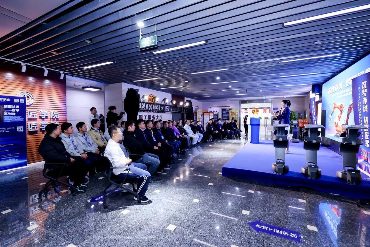 北京经开区举办工业机器人系统运维员竞赛