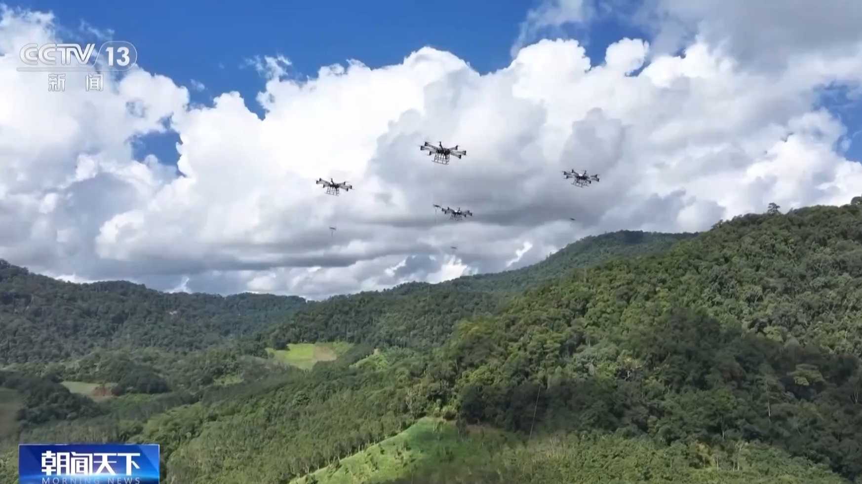 视频丨无人机群飞行规划员、烧烤料理师……这些新职业带来哪些变化和新机遇？