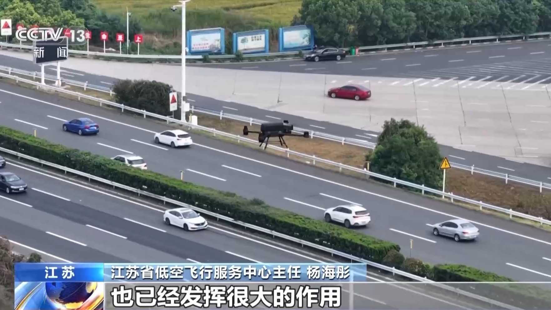 视频丨无人机群飞行规划员、烧烤料理师……这些新职业带来哪些变化和新机遇？