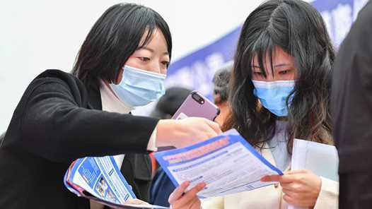 @大学生 重庆本周18场就业创业活动别错过网赚项目-副业赚钱-互联网创业-资源整合青创网