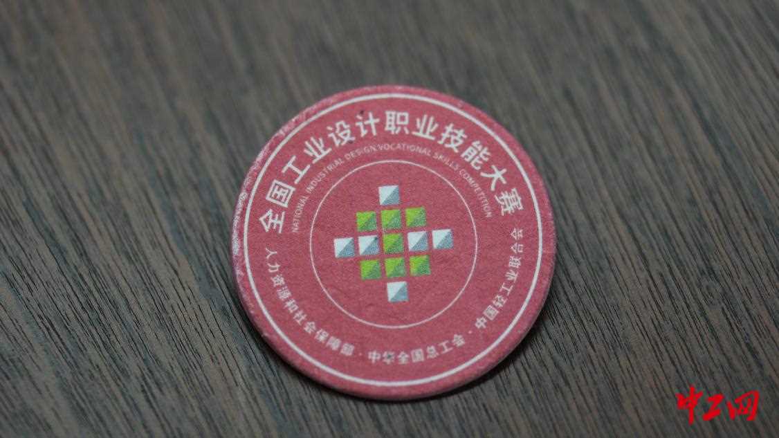 从会“生长”的徽章到可“循环”木屑 这届大赛绿意满满