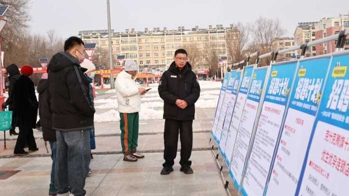 内蒙古林西县总工会举办线下招聘会 60家企业提供岗位助力稳就业网赚项目-副业赚钱-互联网创业-资源整合青创网